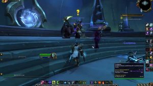 Знания о Башне. World of Warcraft Shadowlands. ПАТЧ 9.1