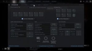 Решение проблемы с отсутствием кнопки играть в Dota 2