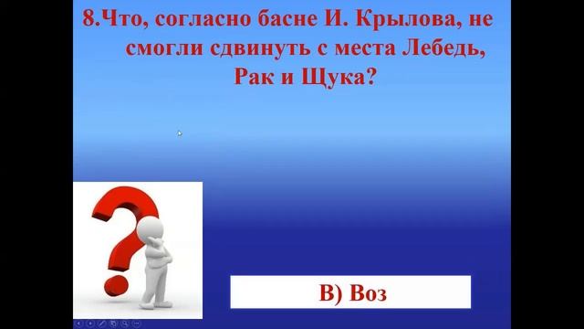 Литературная гостиная смотреть онлайн