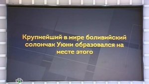 Своя игра. Маркин - Пастухова - Сидорович (15.03.2014)