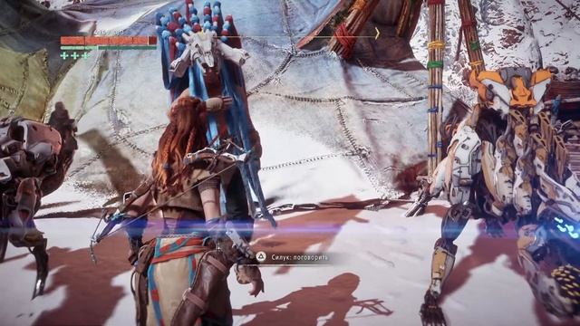 Прохождение Horizon Zero Dawn | #13 | Кратковременное затишье смотреть онлайн