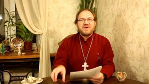 Весь Ветхий Завет. Введение