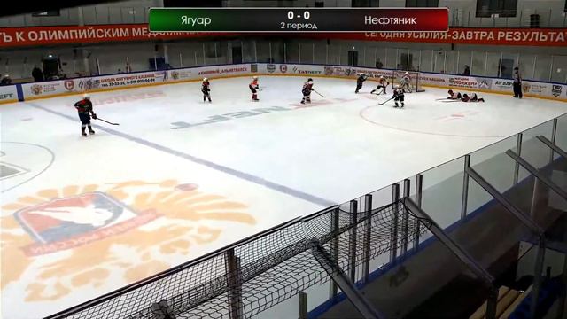 Ягуар 11 (Кукмор) - Нефтяник 11 (Альметьевск) смотреть онлайн