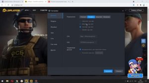 КАК ПОЛУЧИТЬ 300 БАЛЛОВ OZON БЕСКОНЕЧНО
