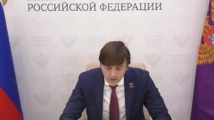 Сергей Кравцов на Всероссийском совещании, посвящённом развитию методической службы в России