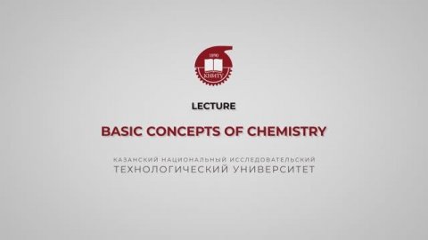 Basic Concepts of Chemistry