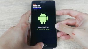 Samsung пишет: Downloading. Do not turn off target! Что делать?
