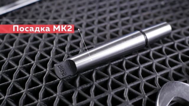 Дорн для сверлильного патрона, MK2 / B16 Артикул: 50000873T смотреть онлайн