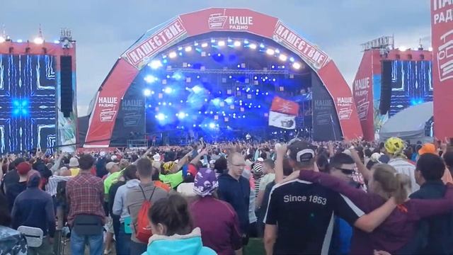 Бутусов и Ю-Питер - Прогулки по воде (Нашествие 2016) смотреть онлайн