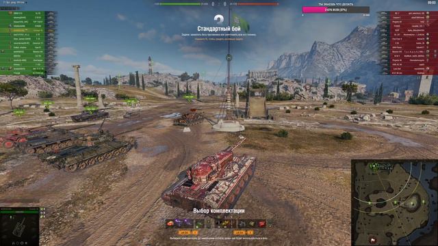 КОНЦЕПТ 1Б - ПРОВЕРКА НА АКТУАЛЬНОСТЬ смотреть онлайн