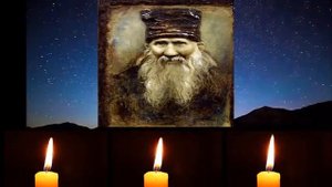 Сильная молитва ПРЕПОДОБНОМУ АМВРОСИЮ ОПТИНСКОМУ От порчи, сглаза и колдовства
