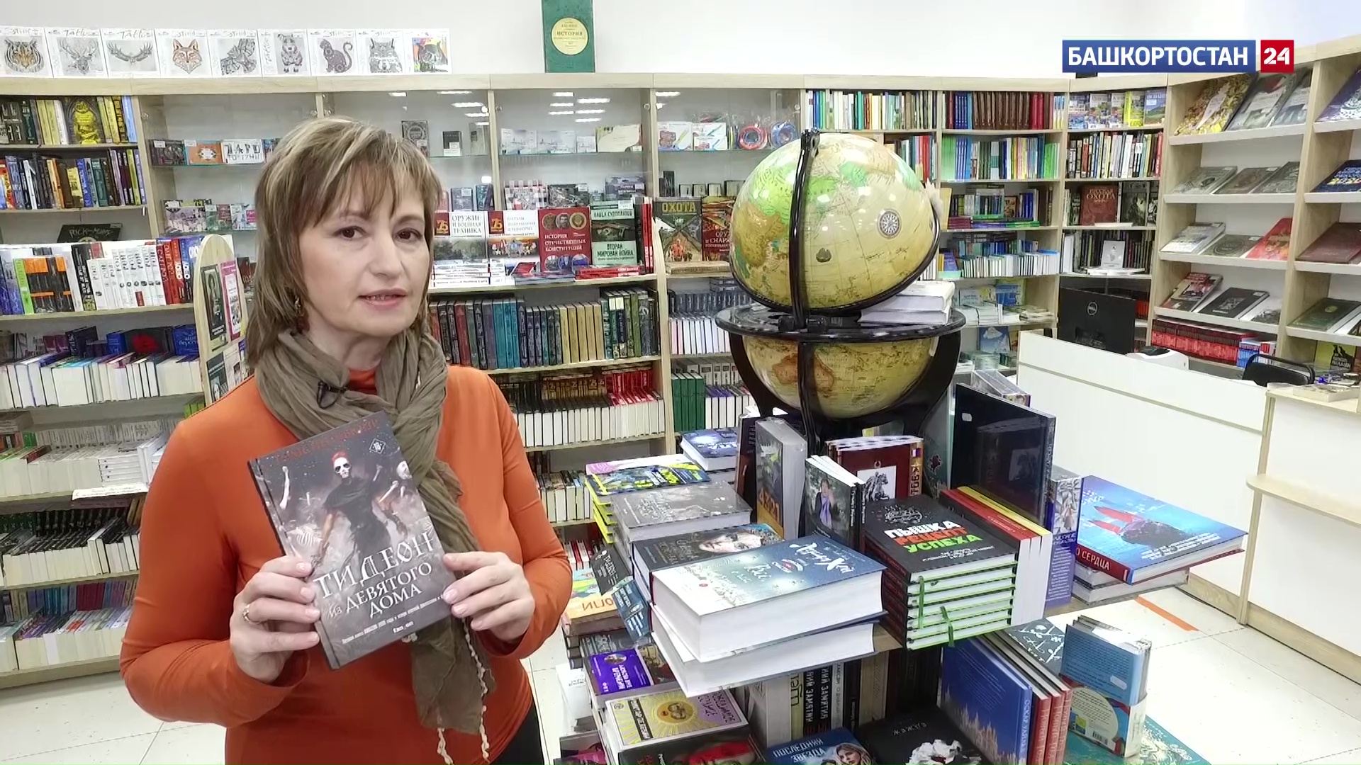 «Холодное сердце», «Гидеон из девятого дома», «Вселенная Стивена Хокинга», «Маршруты твоего сердца»