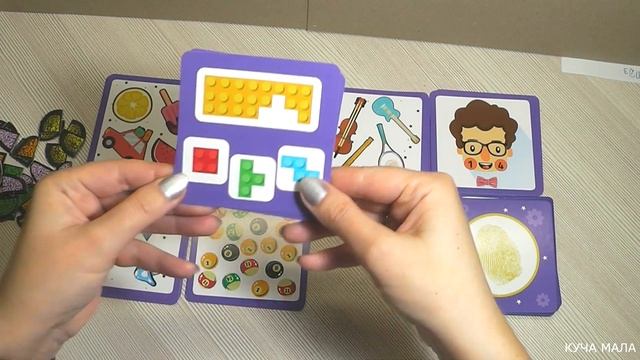 КОРТЕКС для детей настольная игра