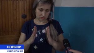 Не работает лифт