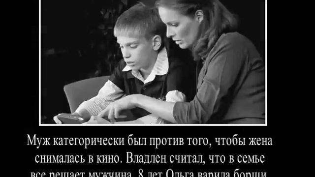 Тело ее матери собирали по кусочкам Копосова смотреть онлайн