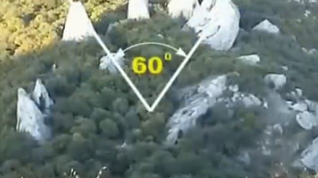 Место силы "Храм Солнца" в Крыму