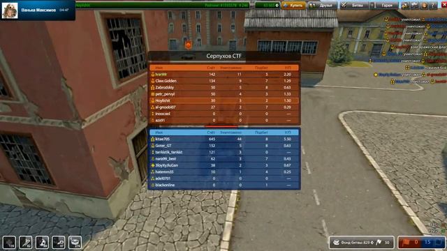 Я получил Уо1 смотреть онлайн