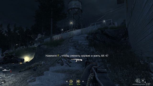 Call of Duty - Moder Warfare 1 - прохождение [09] - русские субтитры