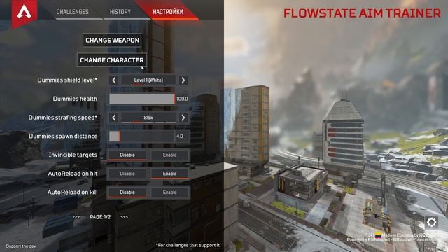 ГАЙД ПО УСТАНОВКЕ и НАСТРОЙКЕ R5 RELOADED смотреть онлайн