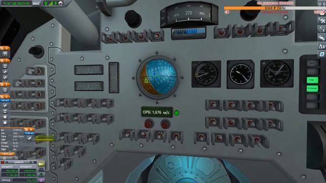 ?? KSP: ПОЛЕТ ПЕРВОГО ЧЕЛОВЕКА на ЛУНУ