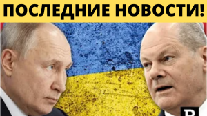 Путин требует ответов! | Redacted с Клейтон и Натали Моррис