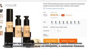 Aliexpress на русском. Блог про товары с  алиэкспресс 2016 года
Лучшие кремы на Алиэкспресс: обзор.