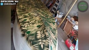 Покраска лодки под камуфляж. Казанка-м без булей. Полиуретановая эмаль