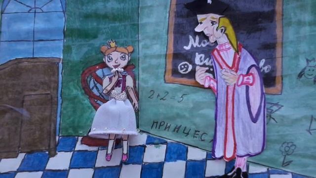 По мотивам сказки С Маршака 12 месяцев