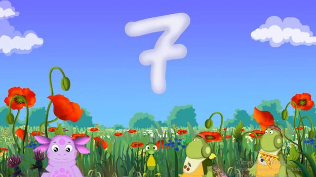 Лунтик Цифры Неправильный смотреть онлайн