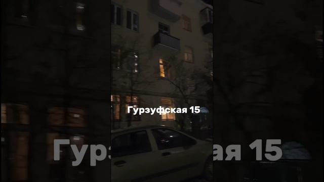 Екатеринбург ищет этих ребят