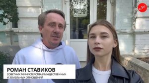 В Запорожской области функционируют современные центры сдачи крови