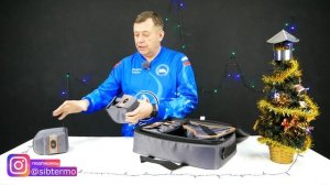 Шуруповерт для бурения лунок на зимней рыбалке и новые чехлы к нему от СИБТЕРМО