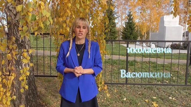 Олеся Николаевна стих посвящённый ко дню отца смотреть онлайн