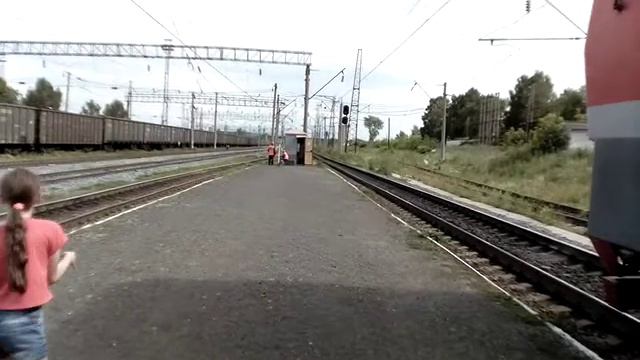 2-й День, ст. Дружинино, Урал. смотреть онлайн