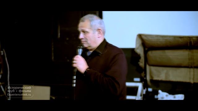 Как одевался Святослав и древние русы. смотреть онлайн