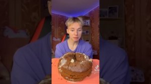 Сборник/Паул либо просто Паша/