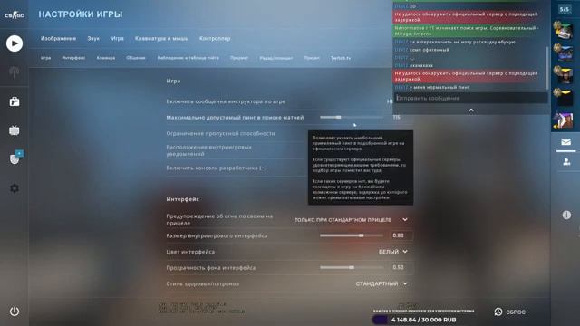 CS:GO РОЗЫГРЫША НЕТ,ЛАЙКИ МОЖЕТЕ НЕ СТАВИТЬ,НЕ ПОДПИСЫВАТЬСЯ.ПОХ*Й смотреть онлайн