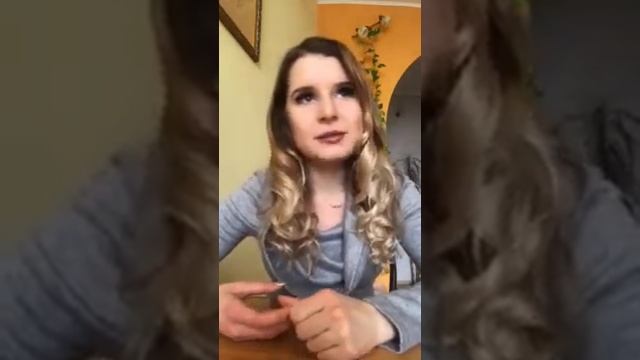 Поиграем? Влюблённый взгляд :)