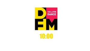 Часовые заставки DFM Москва (101.2 FM) (2017 г.)