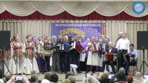 КОНЦЕРТ ГАРМОНИСТОВ В РАМКАХ ПЯТОГО ВОЛОГОДСКОГО ФЕСТИВАЛЯ "ГАРМОНЬ-ДУША РОССИИ" СЕЛО НОВЛЕНСКОЕ!