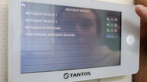 Подключение Tantos NEO — обзор подключения, как подключить