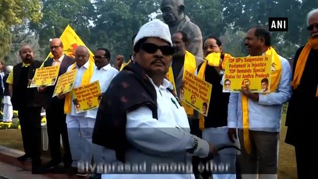 TDP MP Naramalli Sivaprasad dresses up as MG Ramachandran to demand special status for AP смотреть онлайн
