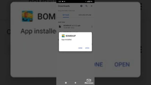 sms bomber app смотреть онлайн