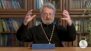 Послание к Филиппийцам. Глава 2. Священник Антоний Лакирев. Новый Завет