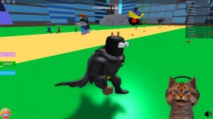 БЭТМЕН РАСТОЛСТЕЛ ДО ОГРОМНЫХ РАЗМЕРОВ! СИМУЛЯТОР ТОЛСТЯКА! Roblox Котик Игроман