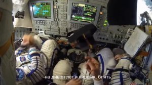 Мы живем пока работаем, летаем