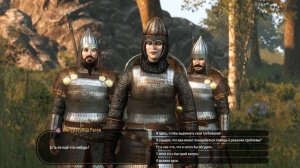 КАК ИГРАТЬ ЗА СОЛДАТА В Mount & Blade 2: Bannerlord [МОД Freelancer]