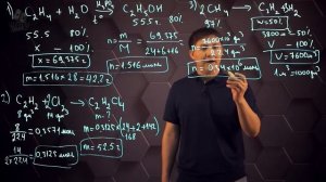 Органическая химия. Практическая часть - решение задачи. 9 класс.