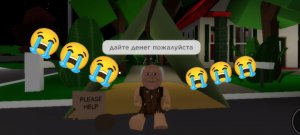 Сериал - сумасшедший дед, стал бездомным 
часть - 5