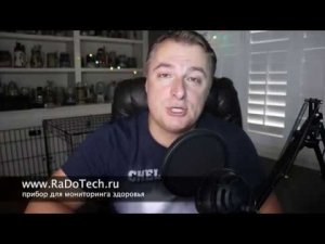 Отзыв о RaDoTech от Сани из Флориды